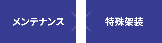 ƥʥ󥹡ü