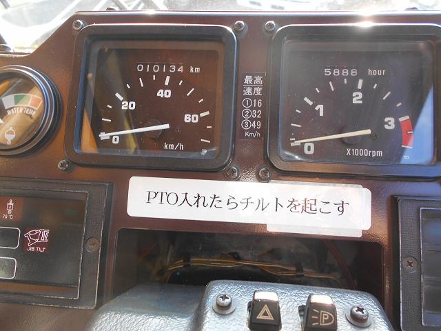 ͥ10 Ͽ߸˥ꥹ  No.1775 ۥ륯졼 64ǯ TR252