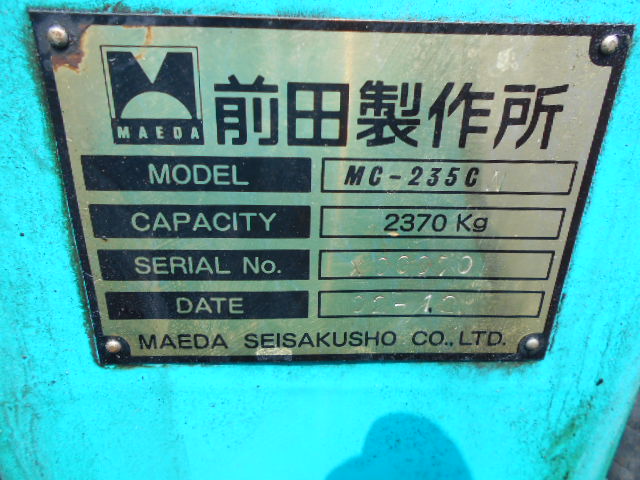 ͥ10 Ͽ߸˥ꥹ  No.3413¾ ˥졼 ʿ14ǯ MC235CN