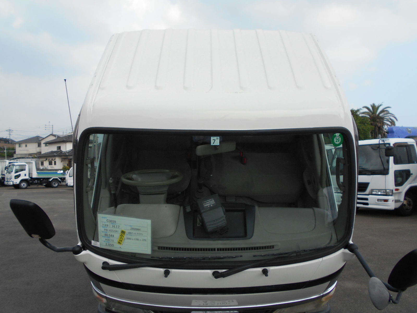 ����ͥ������15 ��Ͽ�߸˥ꥹ��  No.3659�ȥ西 ������ ʿ��17ǯ PB-XZU341