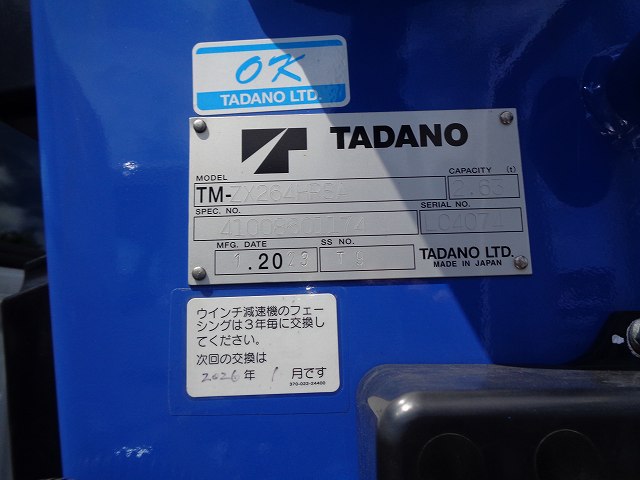 ͥ10