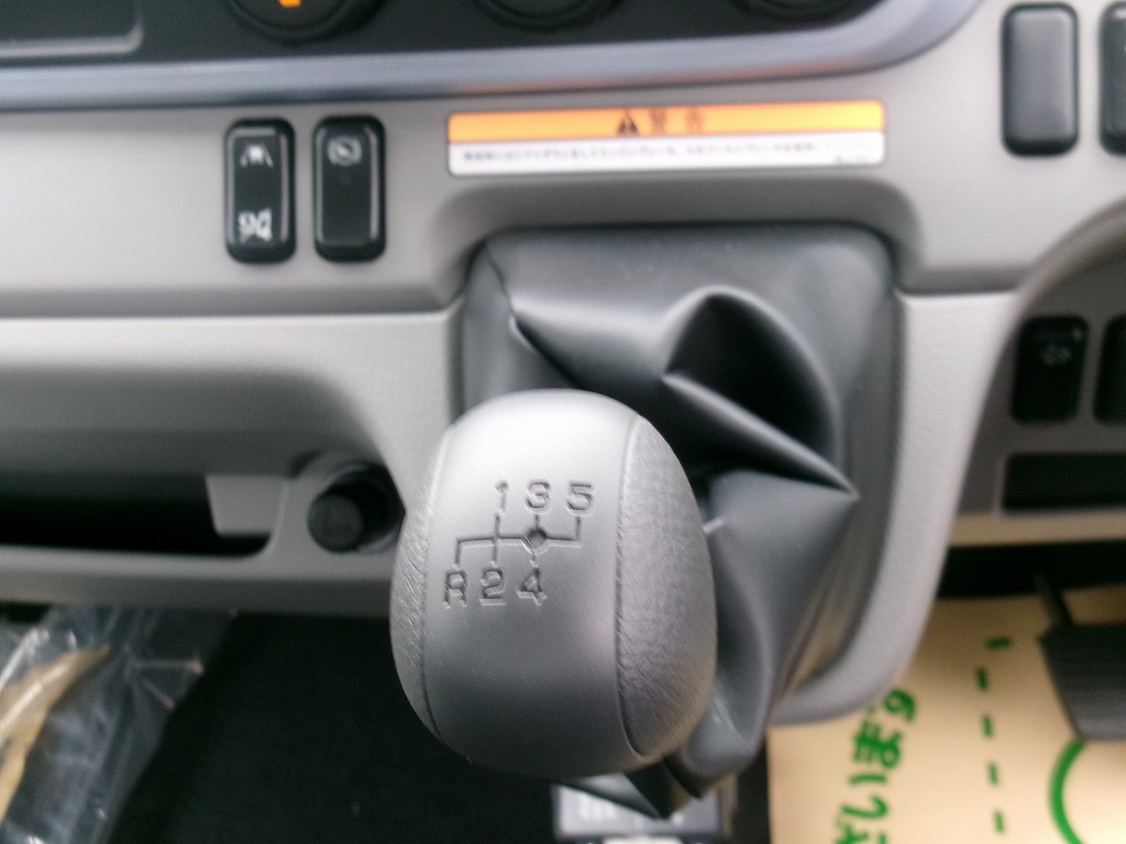 ����ͥ������12 ��Ͽ�߸˥ꥹ��  No.7461��ɩ ����󥿡� ����5ǯ 2PG-FEB90