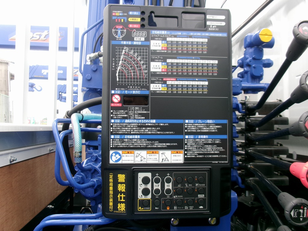 ����ͥ������13 ��Ͽ�߸˥ꥹ��  No.7461��ɩ ����󥿡� ����5ǯ 2PG-FEB90