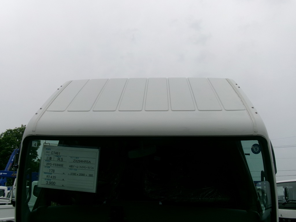 ����ͥ������16 ��Ͽ�߸˥ꥹ��  No.7461��ɩ ����󥿡� ����5ǯ 2PG-FEB90