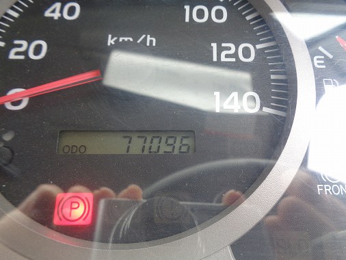 ͥ14 Ͽ߸˥ꥹ  No.7621 󥸥㡼 ʿ24ǯ TKG-FC9JKAP