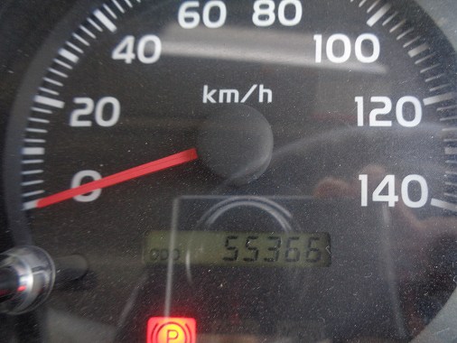 ͥ14 Ͽ߸˥ꥹ  No.7650 󥸥㡼 ʿ25ǯ TKG-FC9JCAP