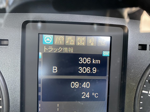 ͥ13 Ͽ߸˥ꥹ  No.8164ɩ ե 7ǯ 2KG-FK62FZ