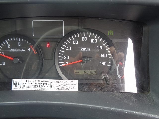 サムネイル画像13 登録在庫リスト No.8909いすゞ エルフ 平成25年 TKG-NMR85AN