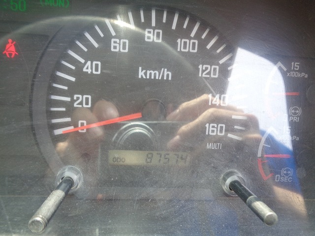ͥ14 Ͽ߸˥ꥹ  No.9459 ե ʿ24ǯ SKG-FRR90S1