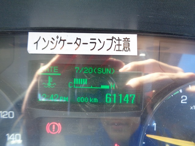 ͥ13 Ͽ߸˥ꥹ  No.9493ɩ 󥿡 ʿ27ǯ TKG-FBA30