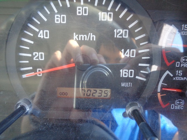 ͥ13 Ͽ߸˥ꥹ  No.9543 ե ʿ24ǯ SKG-FRR90S1