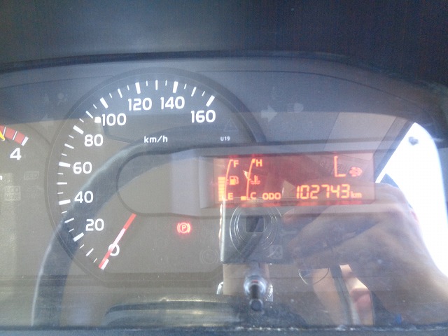 ͥ13 Ͽ߸˥ꥹ  No.9561 ǥȥ ʿ24ǯ TKG-XZU600M