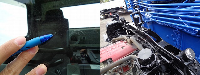 サムネイル画像16 登録在庫リスト No.9624日野 レンジャー 平成25年 TKG-FC9JKAP