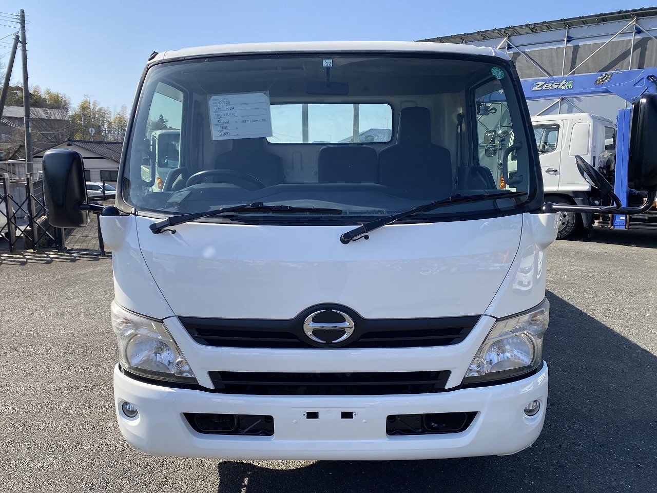 ����ͥ������2 ��Ͽ�߸˥ꥹ��  No.9706���� �ǥ�ȥ� ʿ��24ǯ TKG-XZU710M