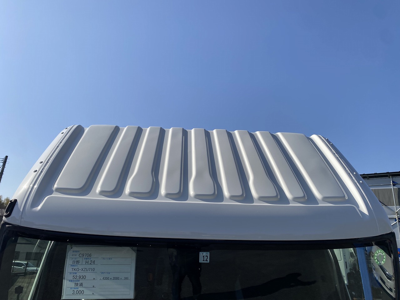 ����ͥ������16 ��Ͽ�߸˥ꥹ��  No.9706���� �ǥ�ȥ� ʿ��24ǯ TKG-XZU710M