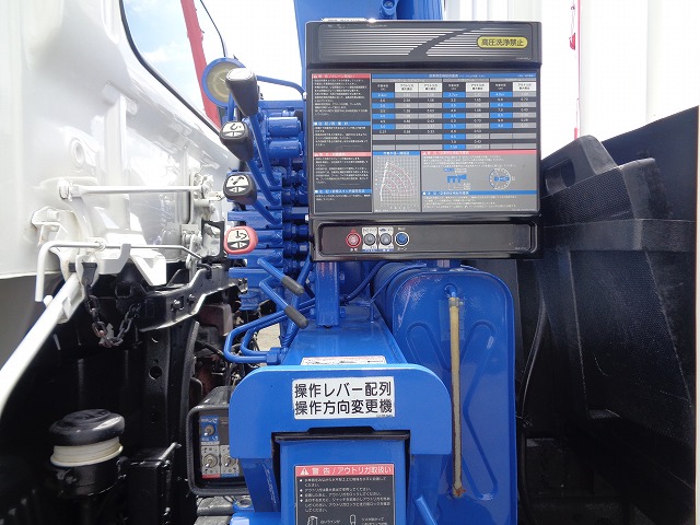 サムネイル画像11 登録在庫リスト No.9707日野 レンジャー 平成24年 SKG-FC9JKAP