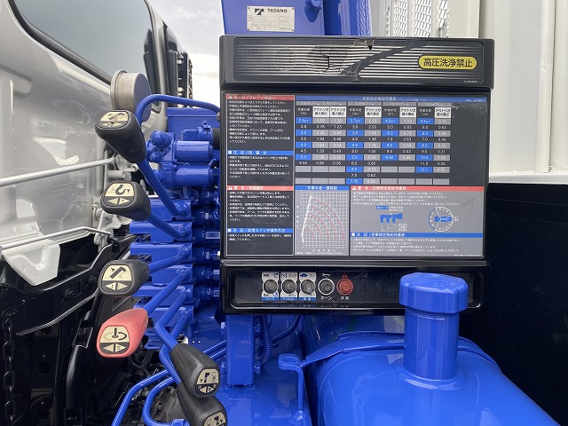 サムネイル画像11 登録在庫リスト No.9774日野 レンジャー 平成28年 QKG-FE7JLAA