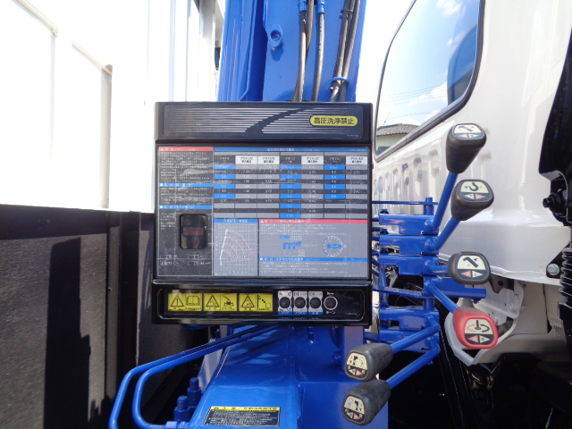 ����ͥ������11 ��Ͽ�߸˥ꥹ��  No.9974������ �ե���� ʿ��26ǯ TKG-FRR90S2