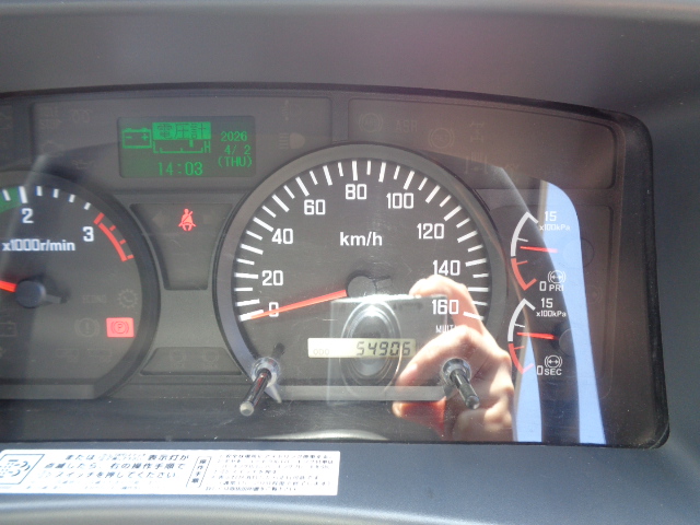 ����ͥ������13 ��Ͽ�߸˥ꥹ��  No.9974������ �ե���� ʿ��26ǯ TKG-FRR90S2