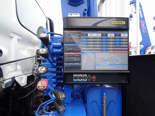 サムネイル画像11 登録在庫リスト No.0027日野 レンジャー 平成31年 FC2AB