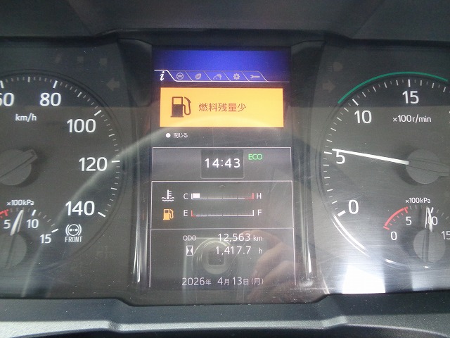 サムネイル画像13 登録在庫リスト No.0027日野 レンジャー 平成31年 FC2AB