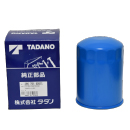 作動油フィルターカートリッジ
